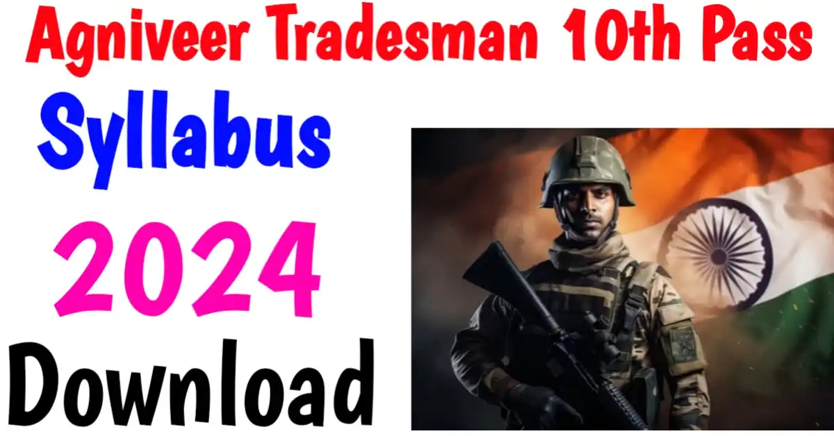 Agniveer Tradesman 10th Pass Syllabus